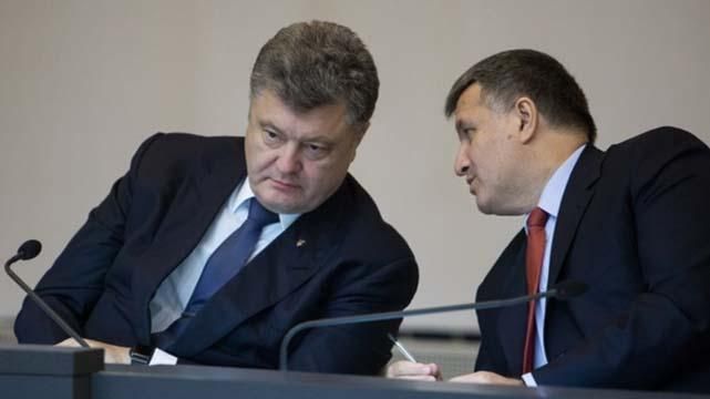Конфлікт Авакова з Порошенком: міністр дав коментар Конфлікт Авакова з Порошенком: міністр дав коментар
