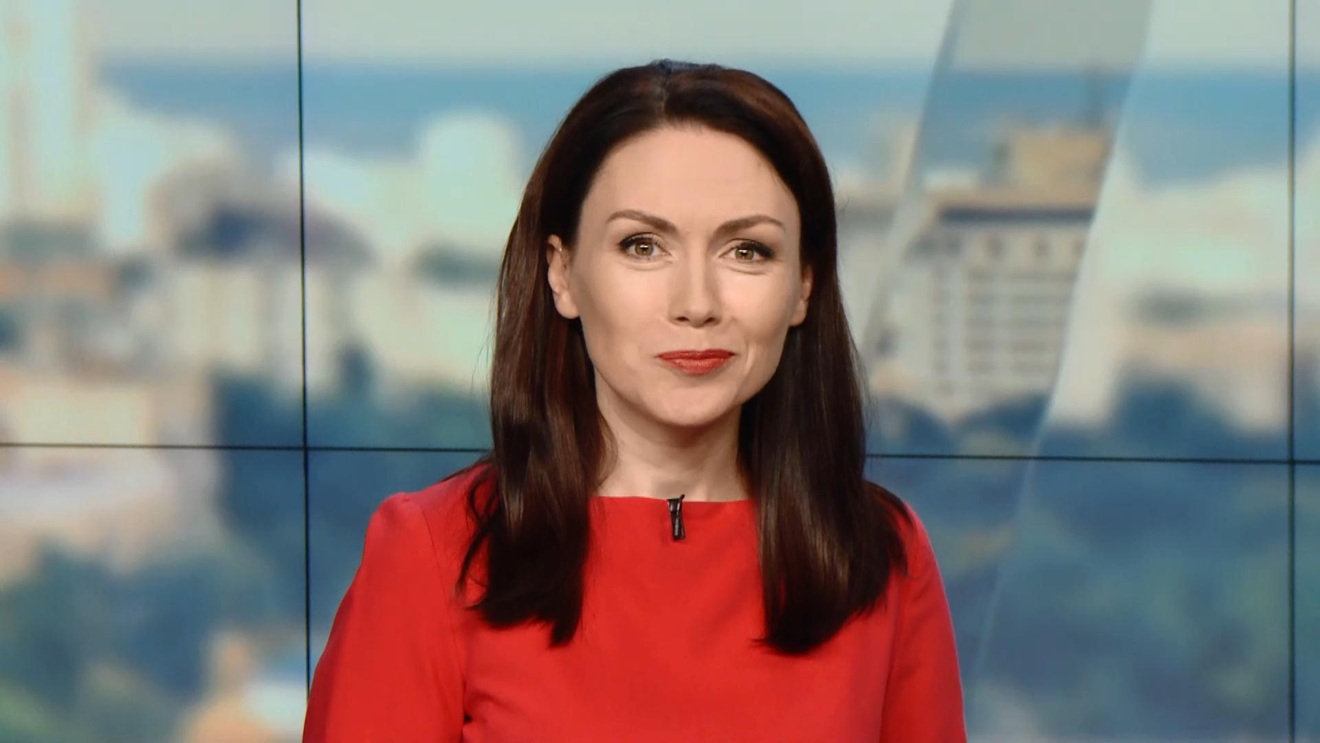 Выпуск новостей за 14:00: Состояние пострадавших в ДТП в Харькове. Курьез с собакой Макрона