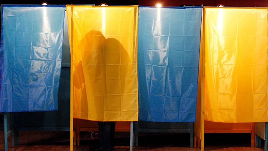 Нова виборча система: які законопроекти пропонують депутати Нова виборча система: які законопроекти пропонують депутати