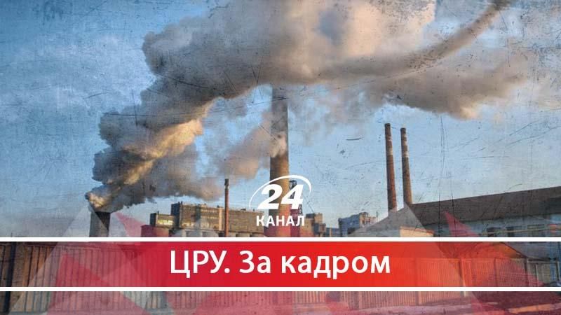 Вигідна екологія: як і на чому наживаються чиновники Державної екологічної інспекції
