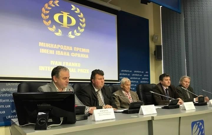 Фонд Івана Франка оголосив про початок прийому робіт на здобуття Міжнародної премії його імені Фонд Івана Франка оголосив про початок прийому робіт на здобуття Міжнародної премії його імені