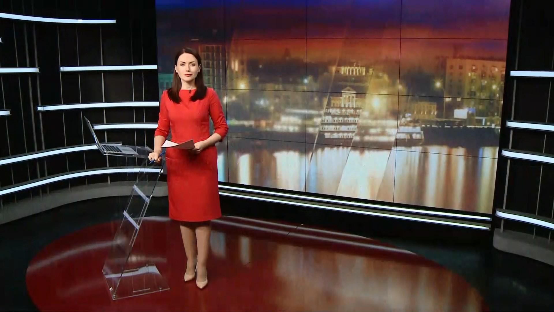 Выпуск новостей за 18:00: Состояние пострадавших после ДТП в Харькове. Нападение на журналистку в Москве Выпуск новостей за 18:00: Состояние пострадавших после ДТП в Харькове. Нападение на журналистку в Москве