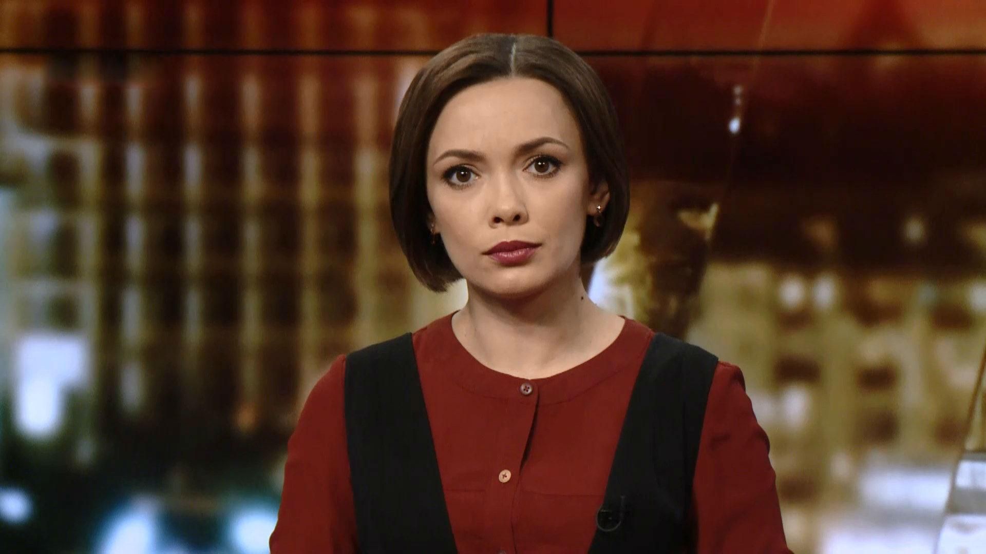 Выпуск новостей за 19:00: Обыскали мэра Одессы. Независимость Каталонии Выпуск новостей за 19:00: Обыскали мэра Одессы. Независимость Каталонии