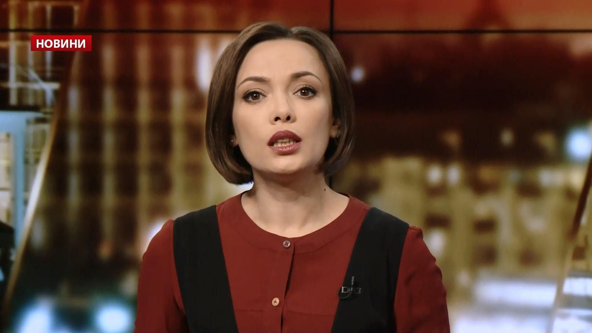 Випуск новин за 20:00: Ножовий напад на російську журналістку. Обшук мера Одеси

