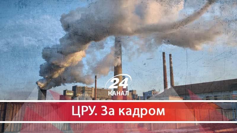 Вигідна екологія: як і на чому наживаються чиновники Державної екологічної інспекції
Вигідна екологія: як і на чому наживаються чиновники Державної екологічної інспекції