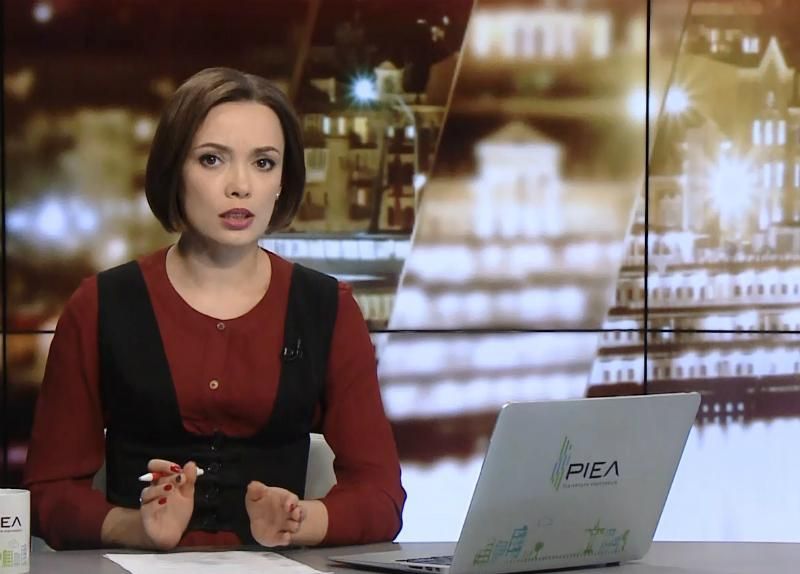 Випуск новин за 22:00: Запобіжний захід викрадачці немовляти. Страйк перевізників у Херсоні
Випуск новин за 22:00: Запобіжний захід викрадачці немовляти. Страйк перевізників у Херсоні