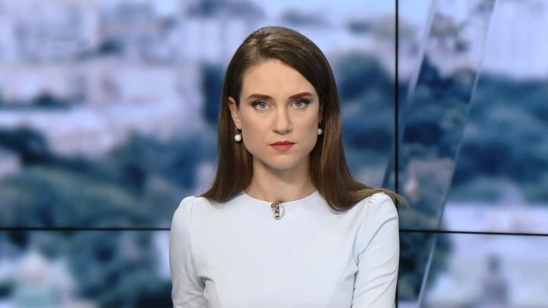Выпуск новостей за 10:00: Разбитый суд. Двое украинцев исчезли в России