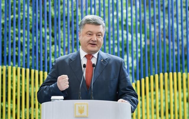Порошенко похвастался успехами децентрализации Порошенко похвастался успехами децентрализации