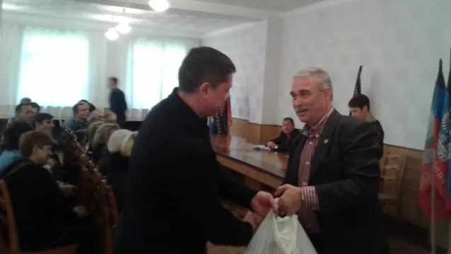 Продуктовий набір люди отримали за Продуктовий набір люди отримали за