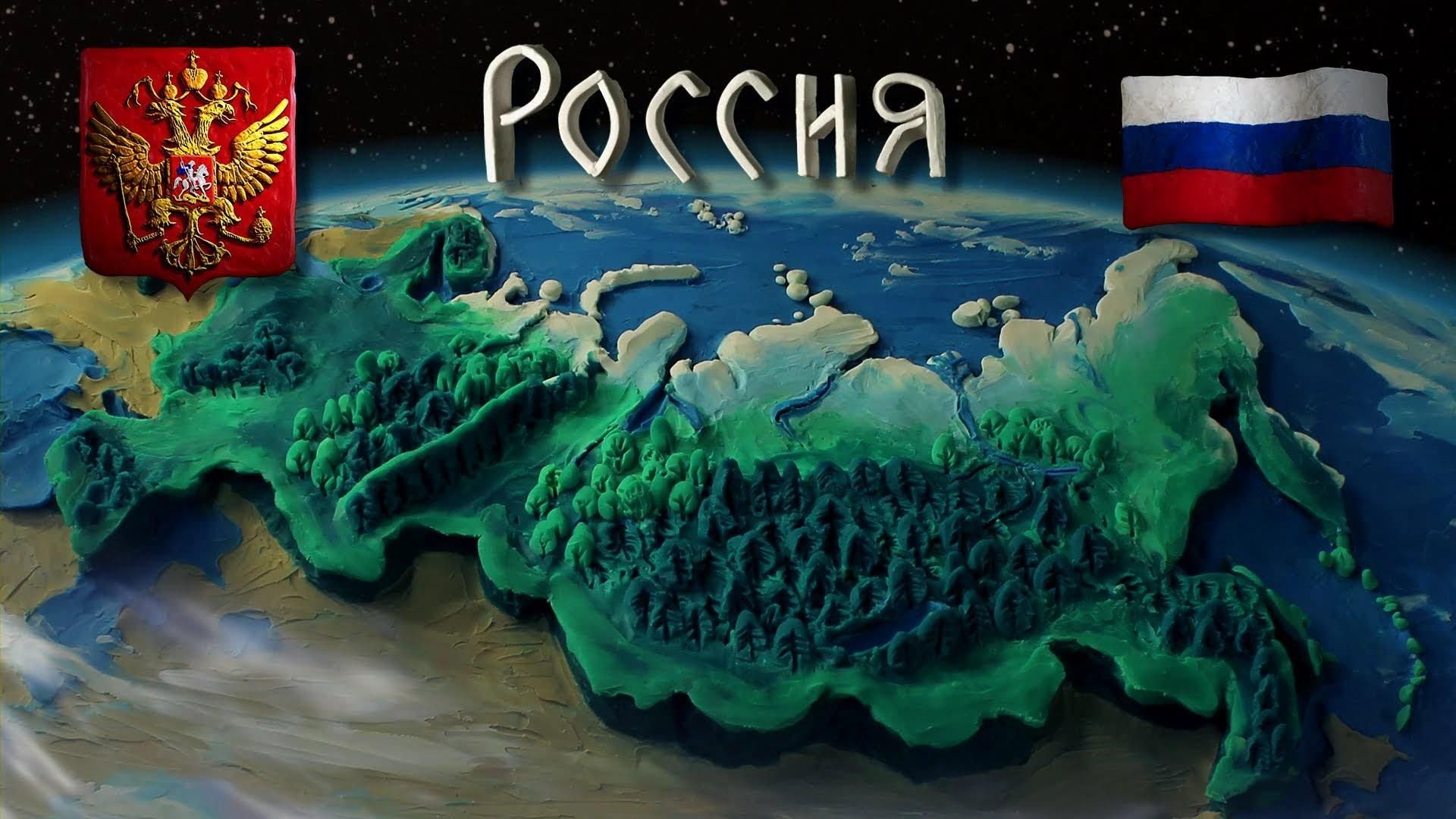 Чому не можна допустити розпаду Росії: думка експерта Чому не можна допустити розпаду Росії: думка експерта