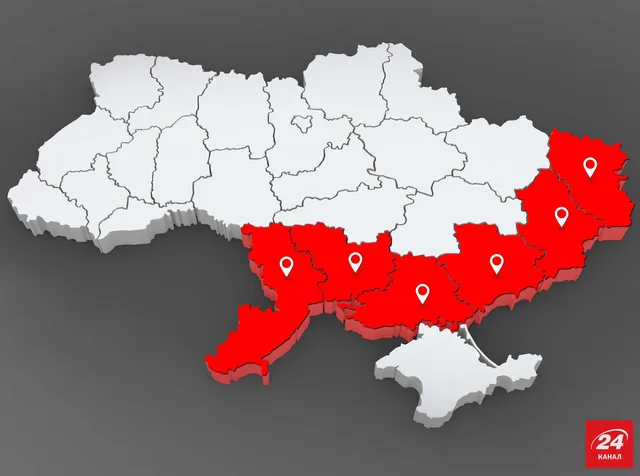 У шести областях України оголосили штормове попередження