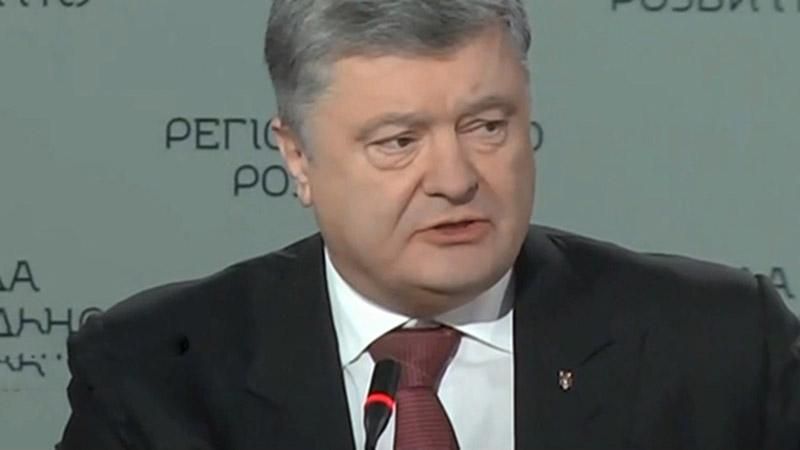 Дострокових виборів не буде, – Порошенко