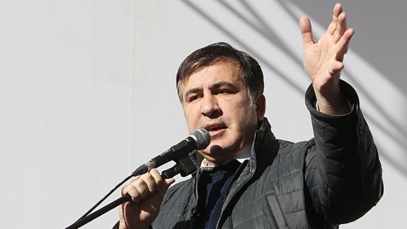 Державна міграційна служба має всі підстави екстрадувати Саакашвілі, – Луценко Державна міграційна служба має всі підстави екстрадувати Саакашвілі, – Луценко