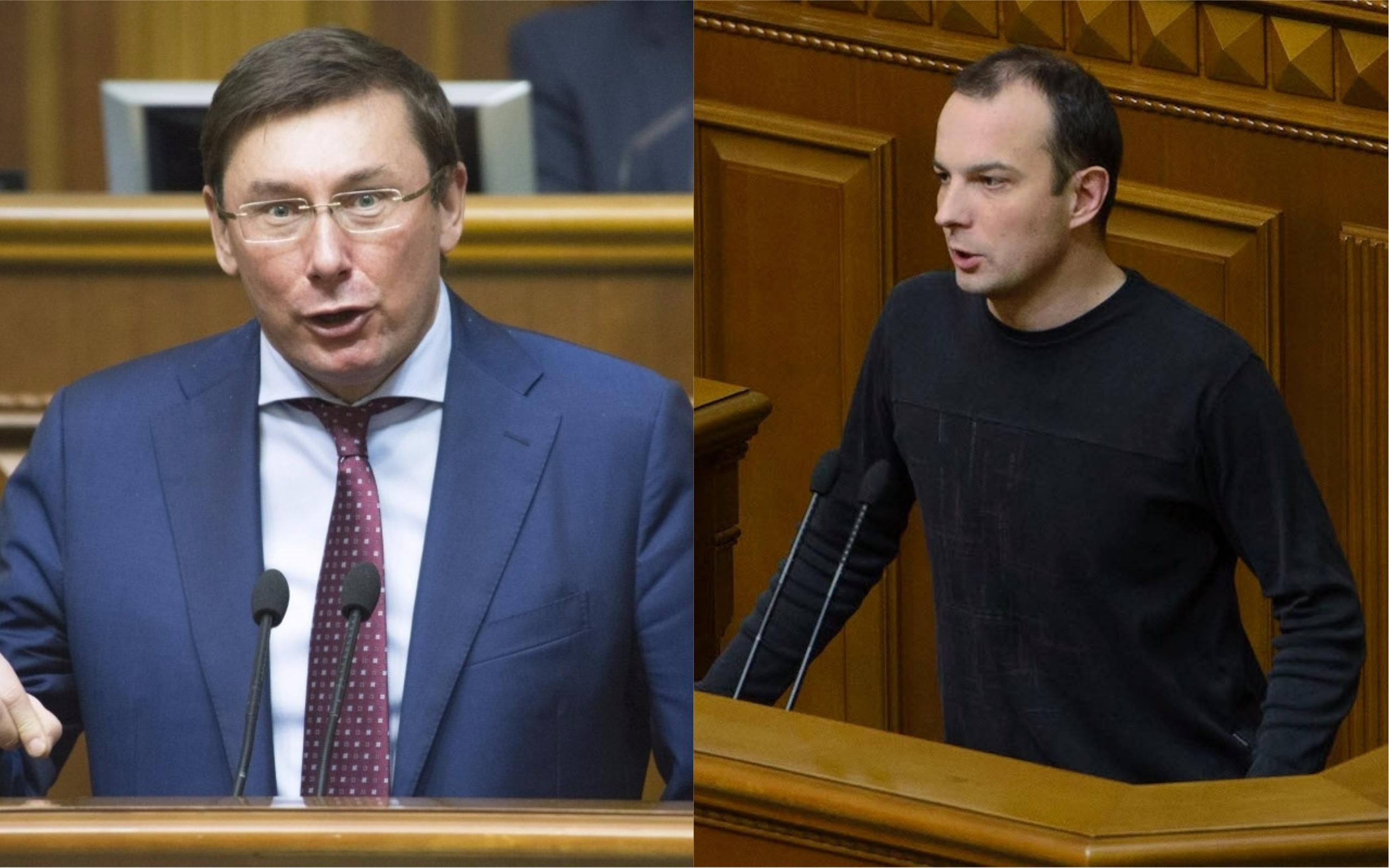 Луценко подумує про притягнення до відповідальності нардепа Соболєва Луценко подумує про притягнення до відповідальності нардепа Соболєва