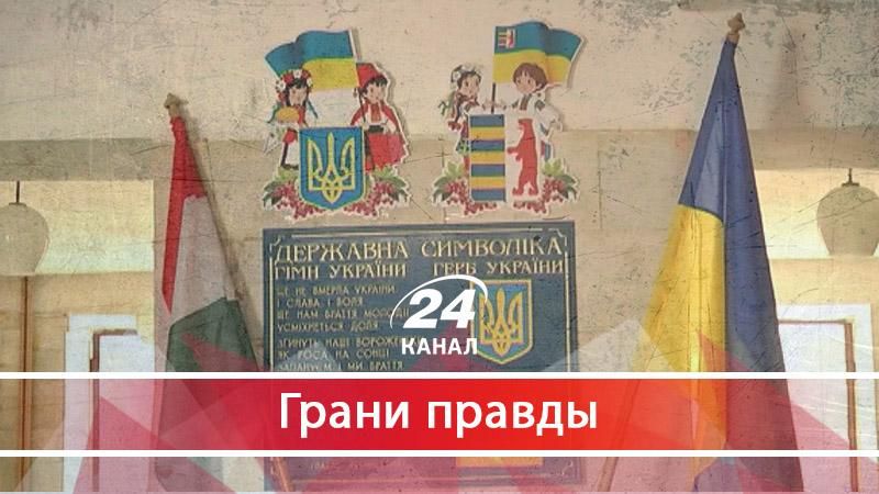 Как Украина защищает свои интересы - 13 октября 2017 - Телеканал новин 24