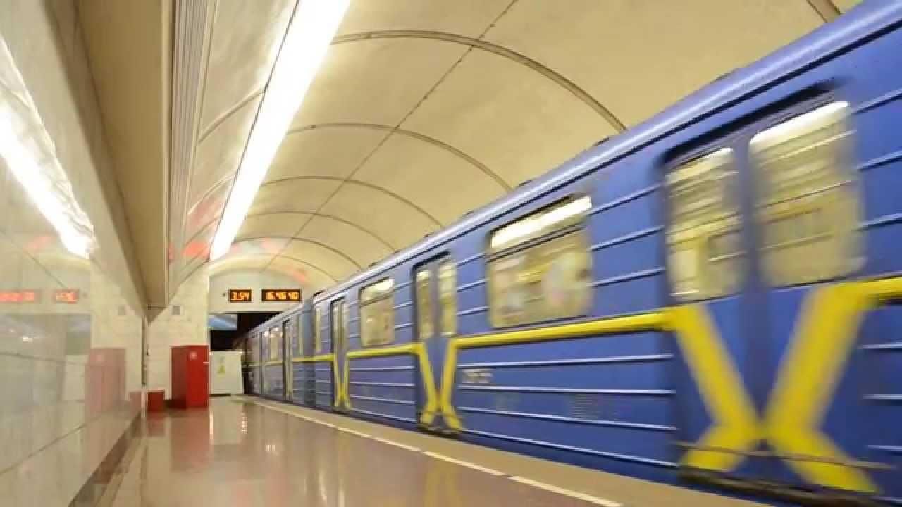 Київське метро постраждало від кібератаки Київське метро постраждало від кібератаки