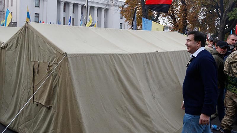 Саакашвілі ухвалив неочікуване рішення щодо протестів під Радою Саакашвілі ухвалив неочікуване рішення щодо протестів під Радою