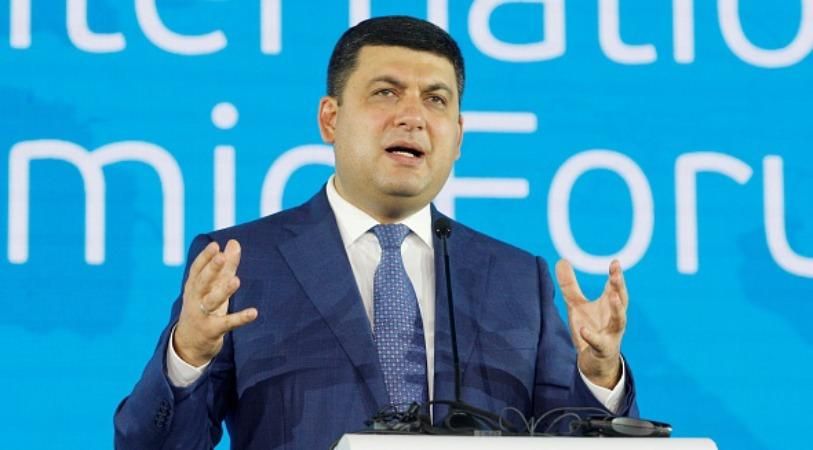 Винний – будеш сидіти, – Гройсман зі скандалом звільнив керівника Держгеокадастру Винний – будеш сидіти, – Гройсман зі скандалом звільнив керівника Держгеокадастру