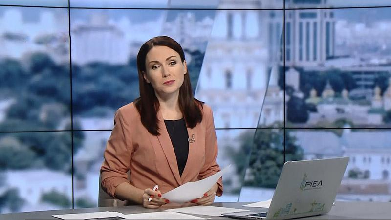 Выпуск новостей за 16:00: Силовики избили журналистов. Оставили детей одних на два дня