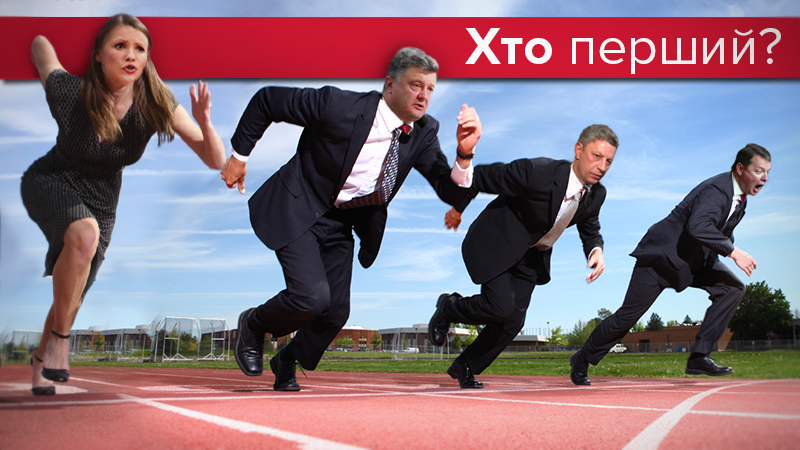 Митинги в Киеве - начало парламентских выборов в Украине? Митинги в Киеве - начало парламентских выборов в Украине?