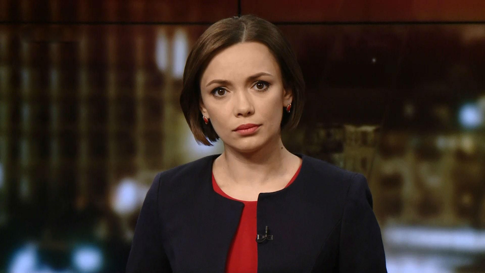 Випуск новин за 19:00: Смерть дівчини на Житомирщині. Собчак визнала Крим українським Випуск новин за 19:00: Смерть дівчини на Житомирщині. Собчак визнала Крим українським