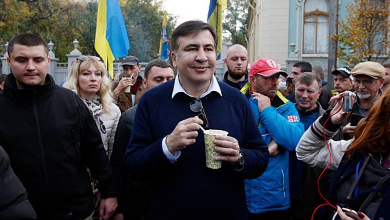 Саакашвили обратился за помощью