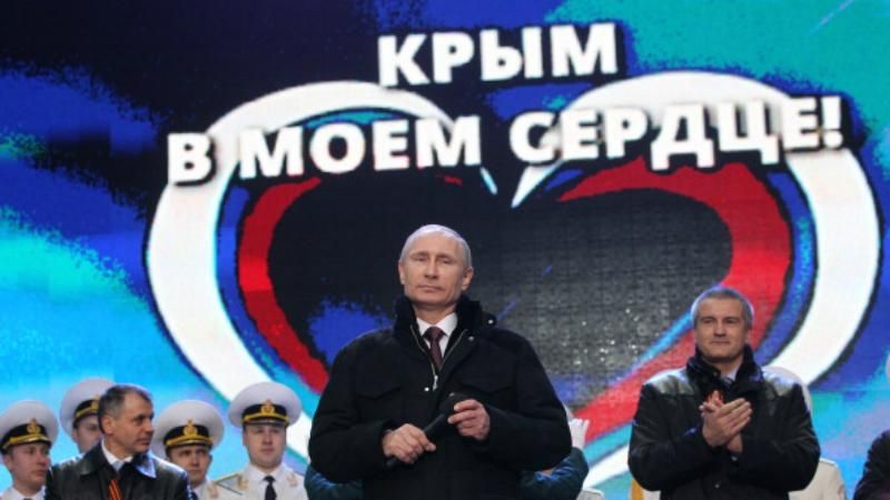 Крим був дуже потужним "наркотиком", але його дія вже закінчується, – аналітик Крим був дуже потужним "наркотиком", але його дія вже закінчується, – аналітик