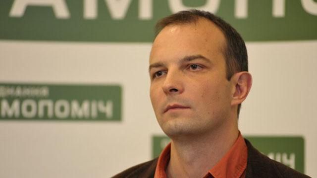 Соболев поддерживает снятие депутатской неприкосновенности с себя