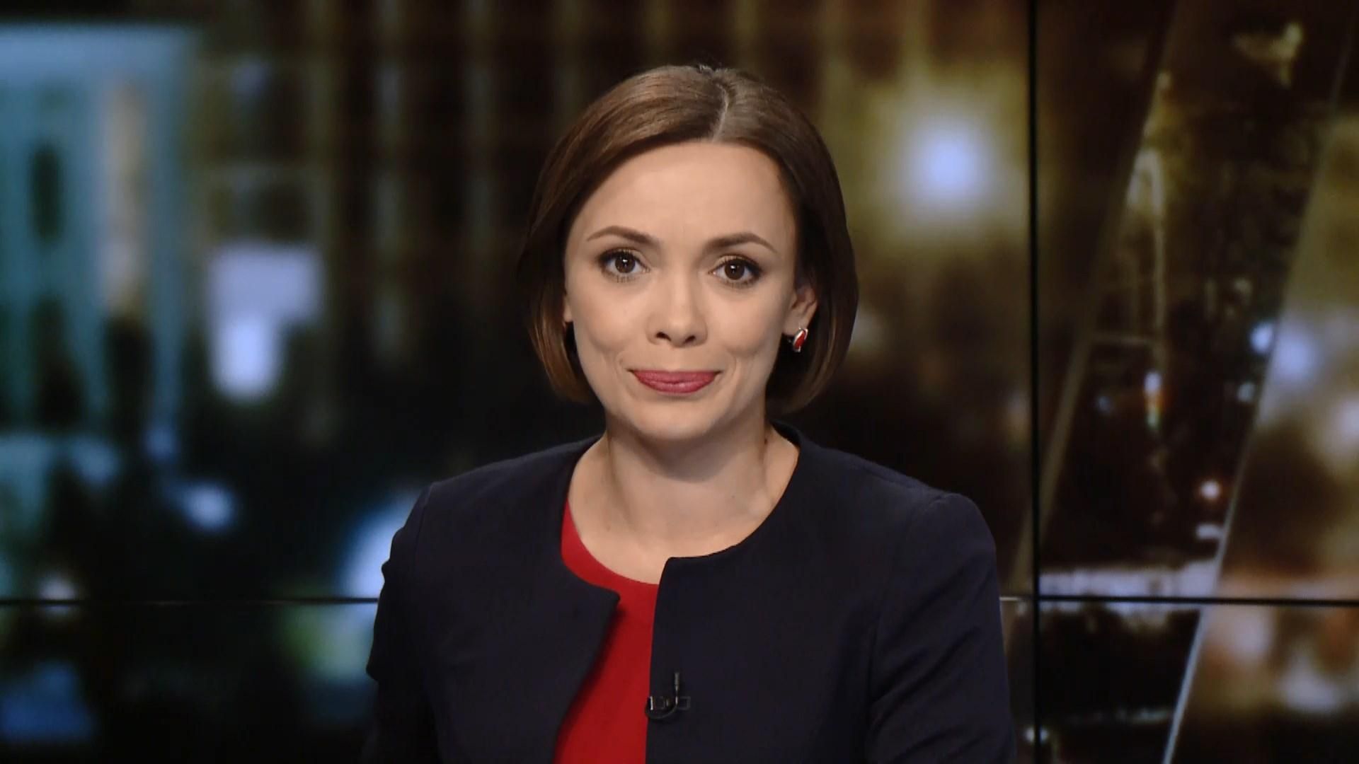 Выпуск новостей за 22:00: Дело Коханивского. Украина из Космоса Выпуск новостей за 22:00: Дело Коханивского. Украина из Космоса