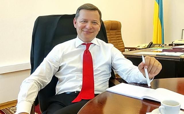 Ляшко виграв в лотерею тричі і задекларував свій виграш Ляшко виграв в лотерею тричі і задекларував свій виграш