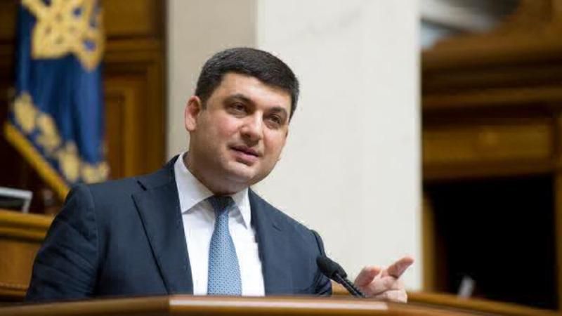 Гройсман рассказал, как Украине стать "одной из крупнейших экономик на континенте" Гройсман рассказал, как Украине стать "одной из крупнейших экономик на континенте"