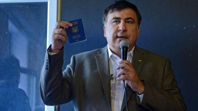 Саакашвили будет через суд возвращать украинское гражданство Саакашвили будет через суд возвращать украинское гражданство