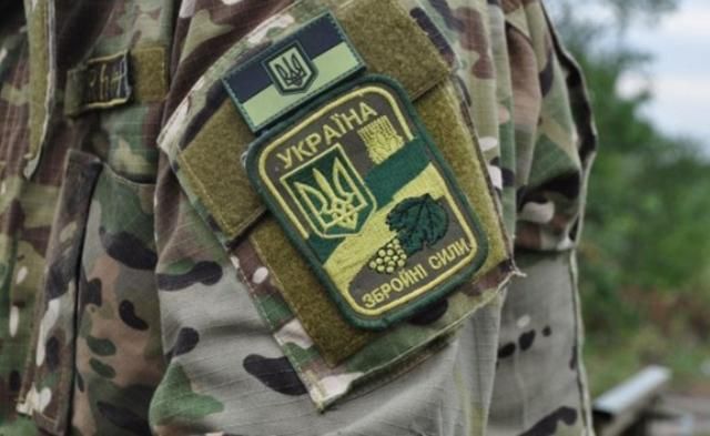 С зоны АТО дезертировал украинский военный: опубликовано фото беглеца