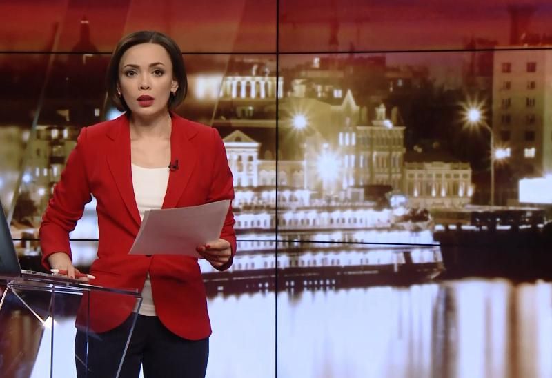 Випуск новин за 19:00: Звільнення Чийгоза та Умерова. Затримання інформаторки бойовиків
Випуск новин за 19:00: Звільнення Чийгоза та Умерова. Затримання інформаторки бойовиків