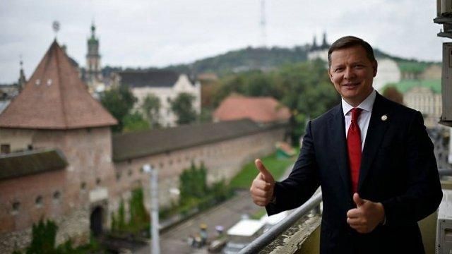 Чи міг Ляшко виграти в лотерею тричі Чи міг Ляшко виграти в лотерею тричі