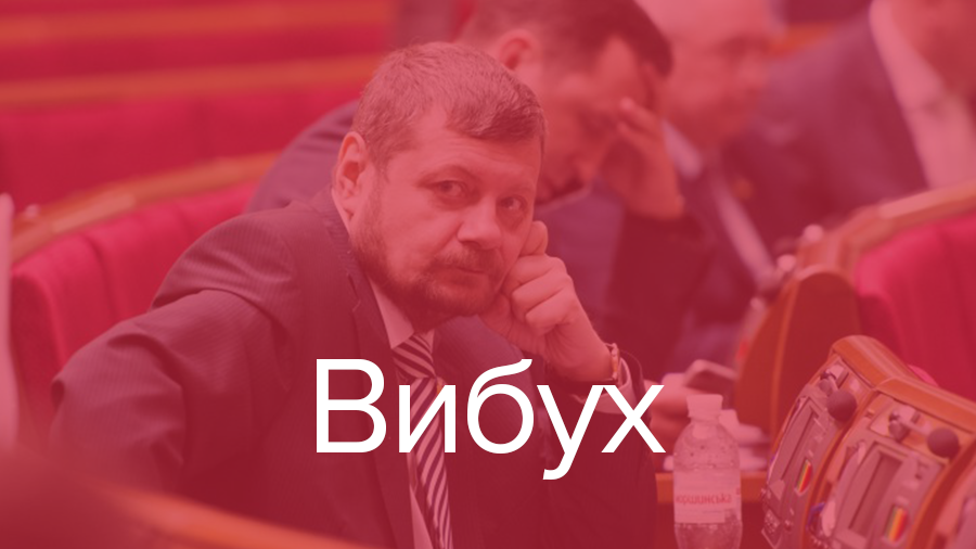 На нардепа Мосийчука совершили покушение: он ранен На нардепа Мосийчука совершили покушение: он ранен