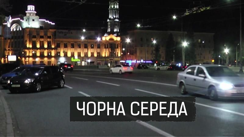 Зайцева потрапила в аварію через бажання обігнати інше авто: відео