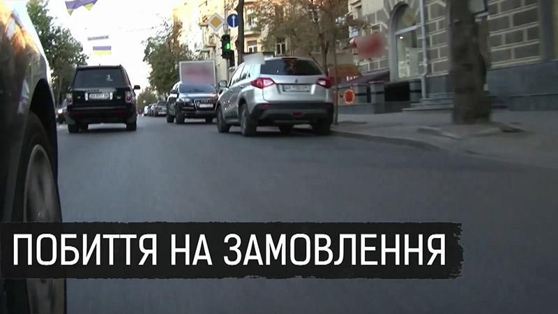 Як у Харкові борються з антикорупційним центром: розслідування журналістів Як у Харкові борються з антикорупційним центром: розслідування журналістів