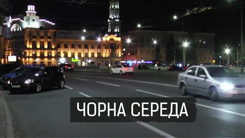 Зайцева попала в аварию из-за желания обогнать другой автомобиль: видео