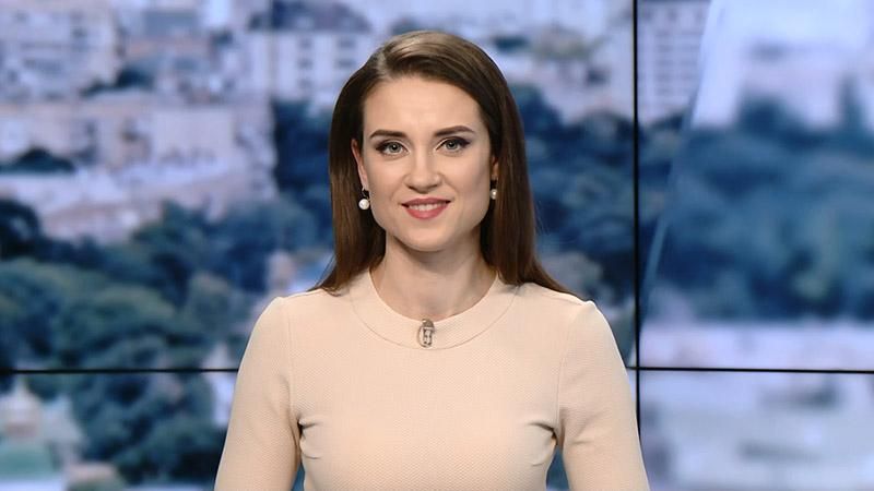 Випуск новин за 12:00: Версії замаху на Мосійчука. Чийгоз і Умеров в Україні