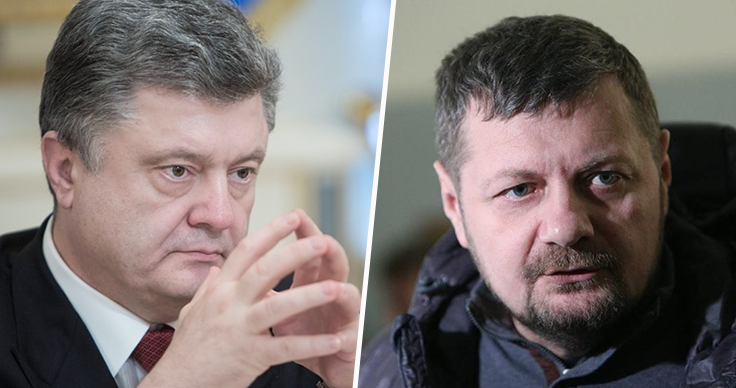 Порошенко вперше відреагував на замах на Мосійчука Порошенко вперше відреагував на замах на Мосійчука