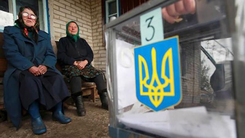 В ЦИК рассказали, сколько миллионов гривен потратят на выборы В ЦИК рассказали, сколько миллионов гривен потратят на выборы