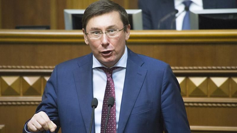 Прокуратура провела обшуки у помешканні батька одного із нардепів БПП, – Луценко Прокуратура провела обшуки у помешканні батька одного із нардепів БПП, – Луценко