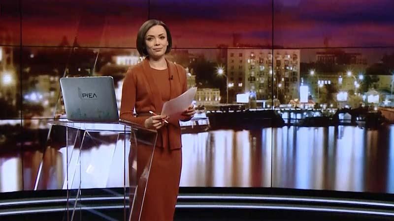 Випуск новин за 19:00: Нові штрафи для автоводіїв. Обстріли у зоні АТО