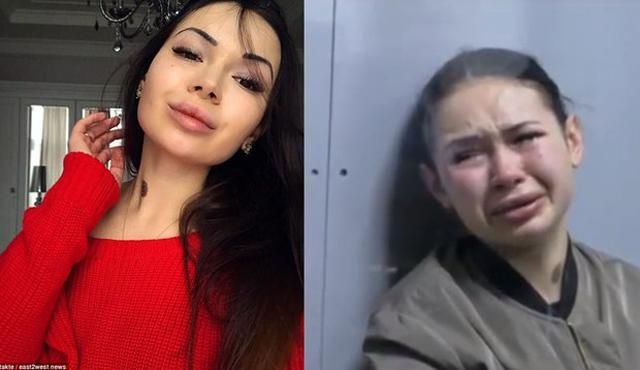 СІЗО, де перебуває Зайцева, зняли на відео СІЗО, де перебуває Зайцева, зняли на відео