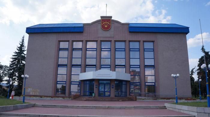 Блокада жизнедеятельности города: в Белой Церкви депутаты распустили исполком, уволили секретаря горсовета и заместителей мэра Блокада жизнедеятельности города: в Белой Церкви депутаты распустили исполком, уволили секретаря горсовета и заместителей мэра