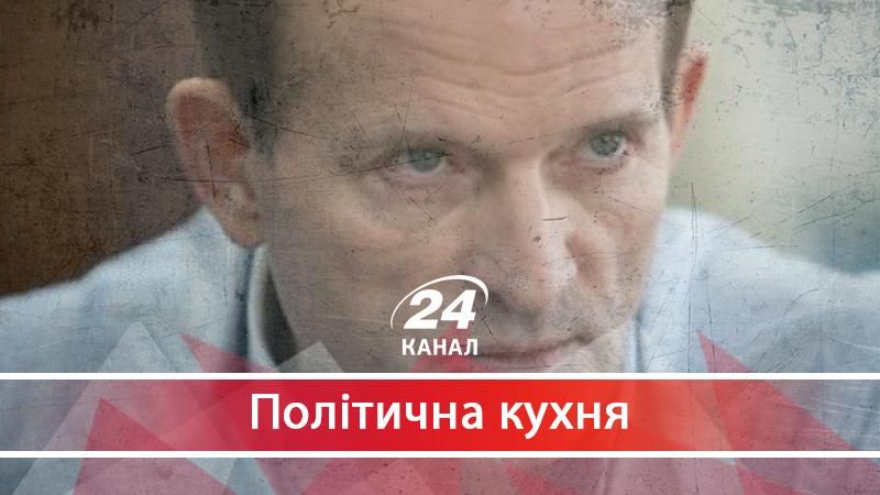 Про сірого кардинала української політики – Віктора Медведчука  - 27 октября 2017 - Телеканал новин 24