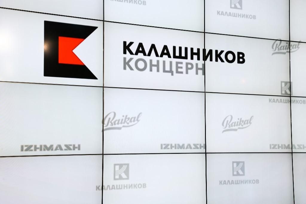 США розширили список російських компаній, які потрапили під санкції