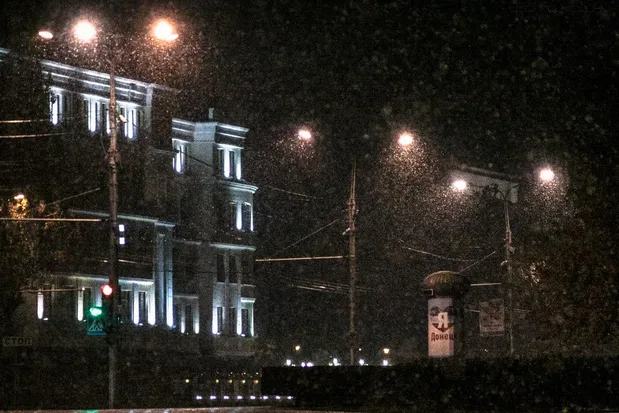 Сніг Донецьк