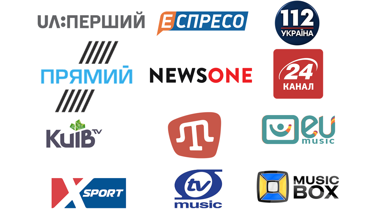 Українські телеканали вимагають рівного доступу до даних панелі та утриматись від односторонньої зміни правил Українські телеканали вимагають рівного доступу до даних панелі та утриматись від односторонньої зміни правил